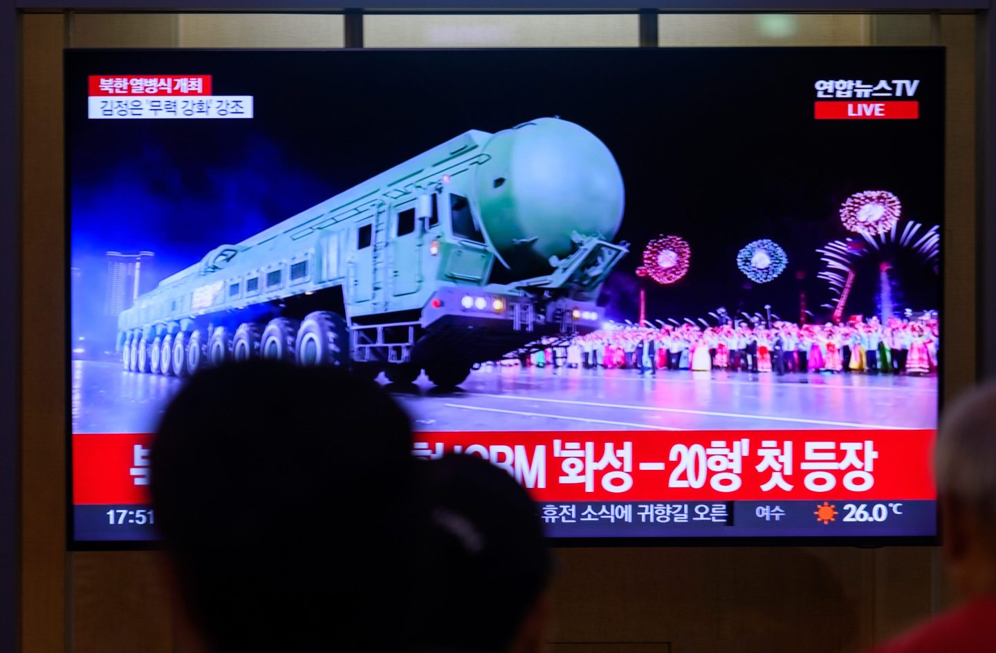 North Korea unveils new intercontinental ballistic missile that may be tested in coming weeks
